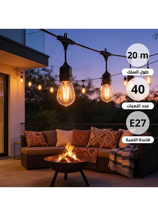 Hummer Pendant Holder Cable – 20 Meter Length – Black – Suitable for Ramadan Decorations – 40 Bulbs E27 - Image 1